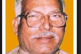बिहार के पूर्व मुख्यमंत्री कर्पूरी ठाकुर को मिला मरणोपरांत भारत रत्न